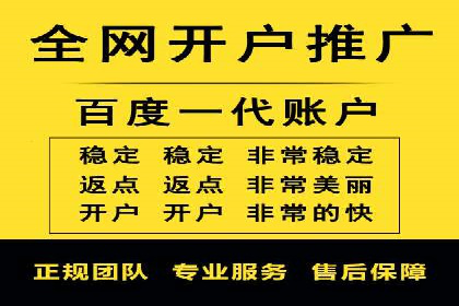 案例分析：SEM营销在竞争激烈行业的应用