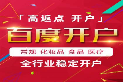 科技公司SEM服务托管的ROI提升之路