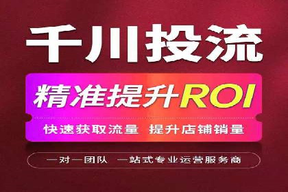案例分享：百度推广一个月花费多少才有效果